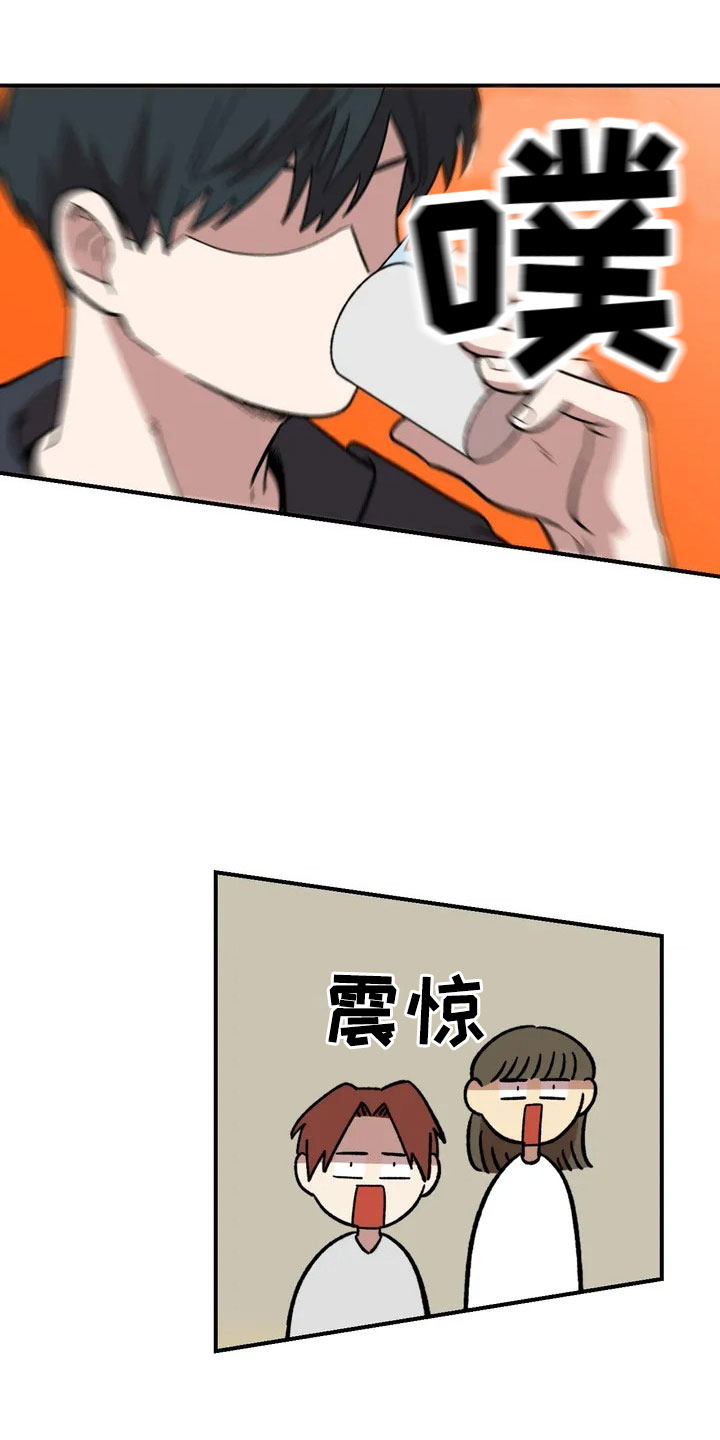 第15话0