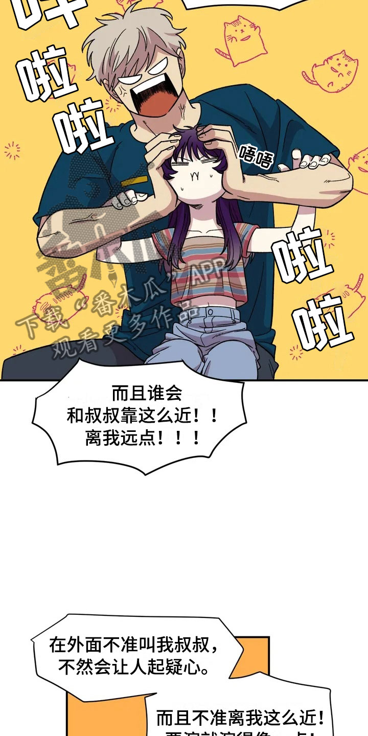 第15话18