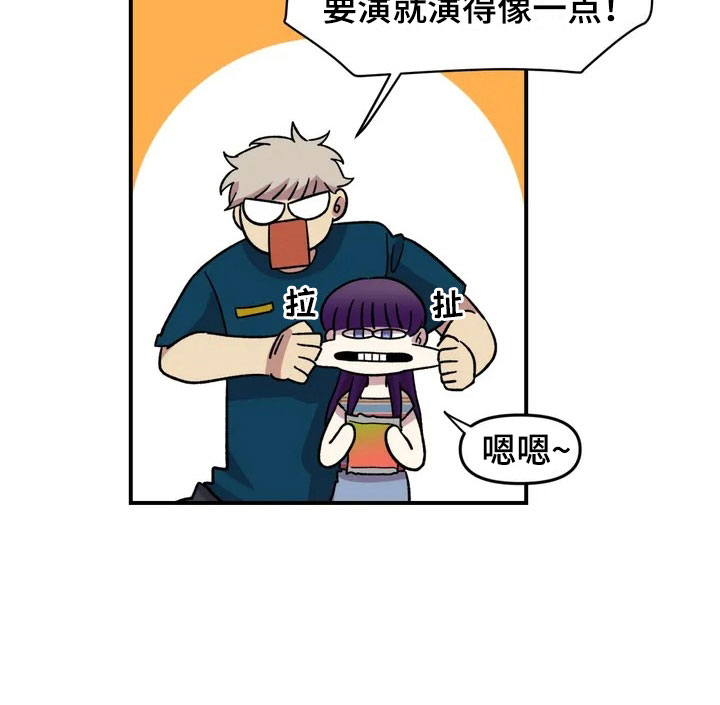 第15话19