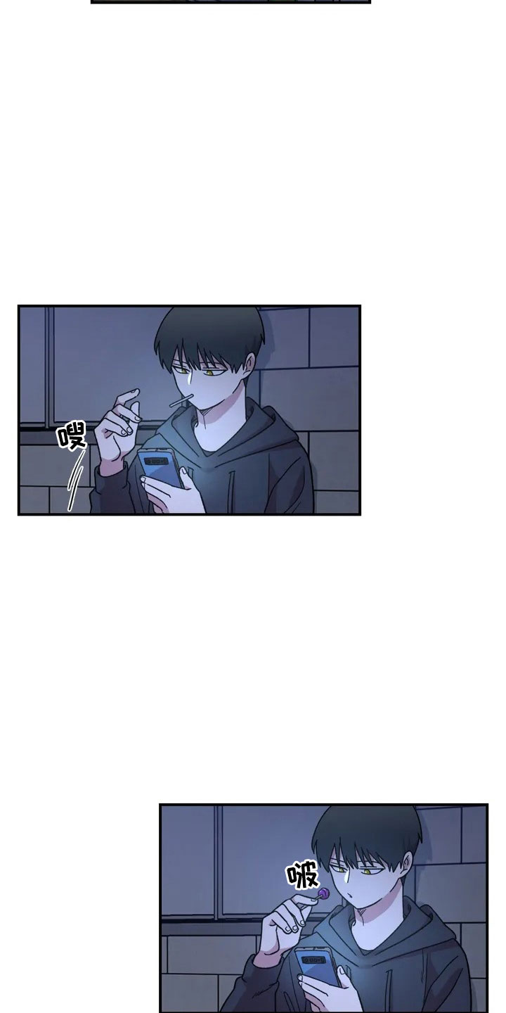 第15话25
