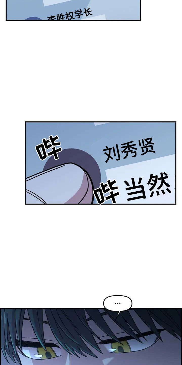 第15话27