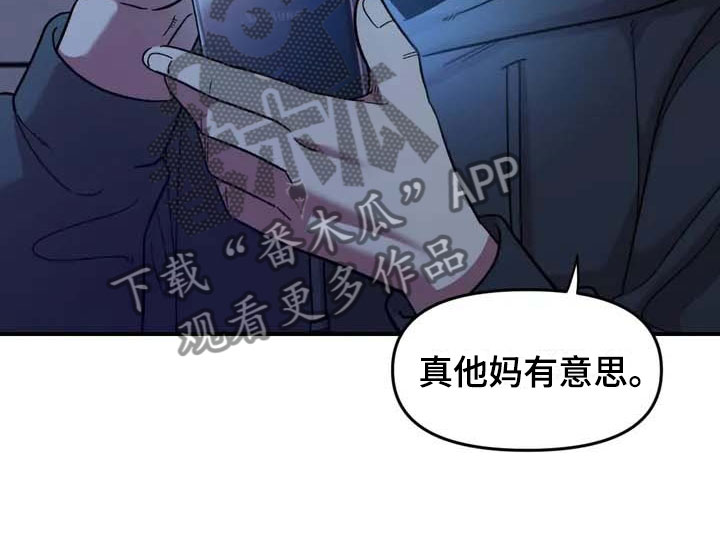 第15话29
