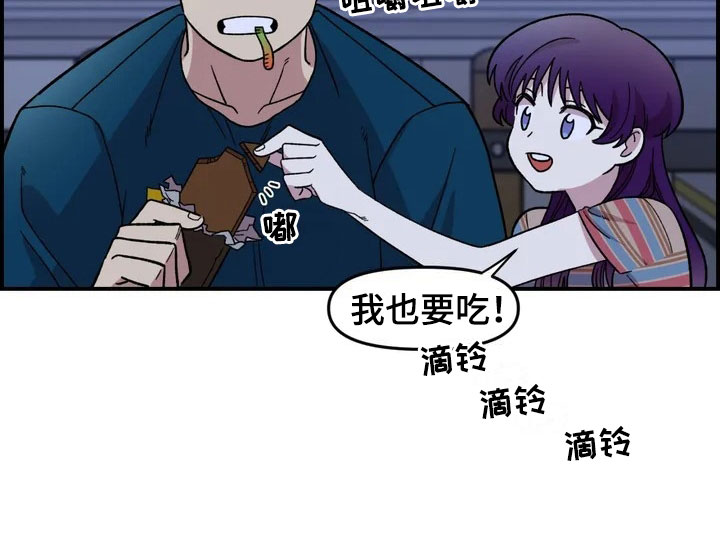 第15话9
