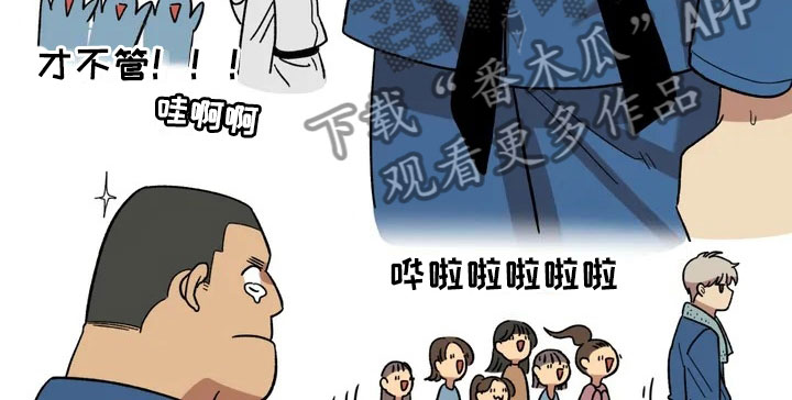 第14话18