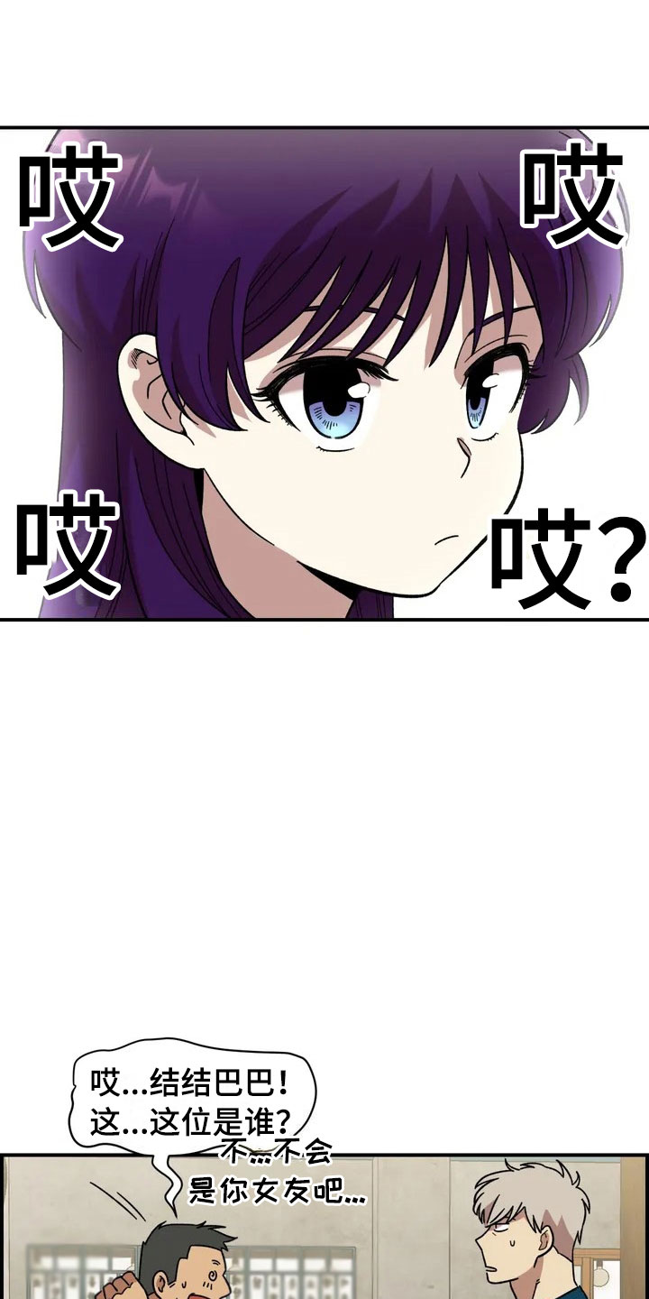第14话21
