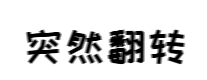 第14话28