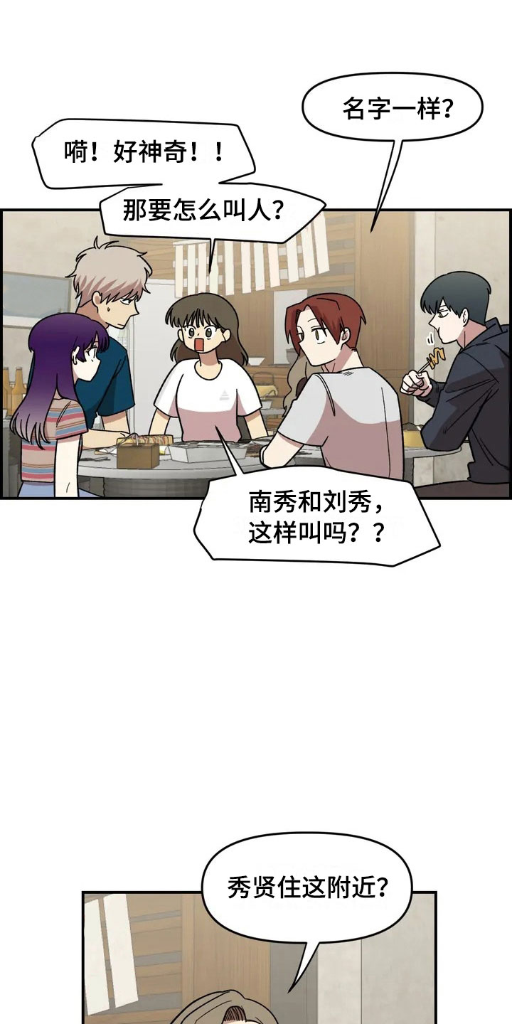 第13话0