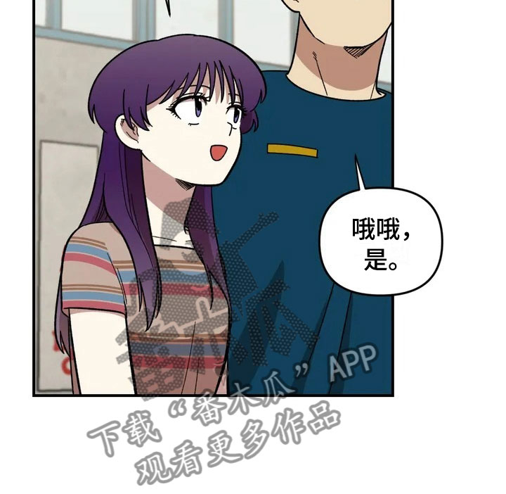 第13话14
