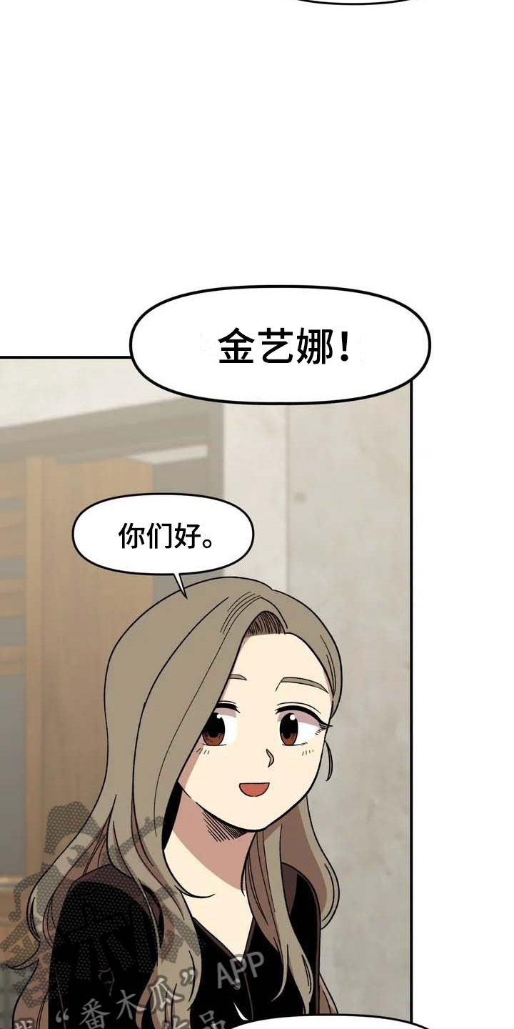 第12话25