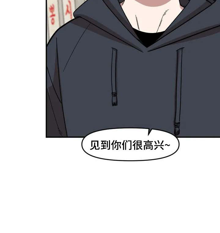 第12话27