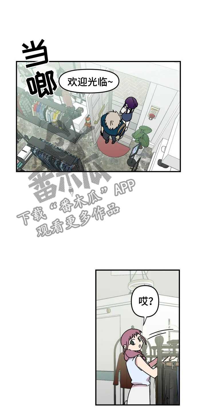 第11话0