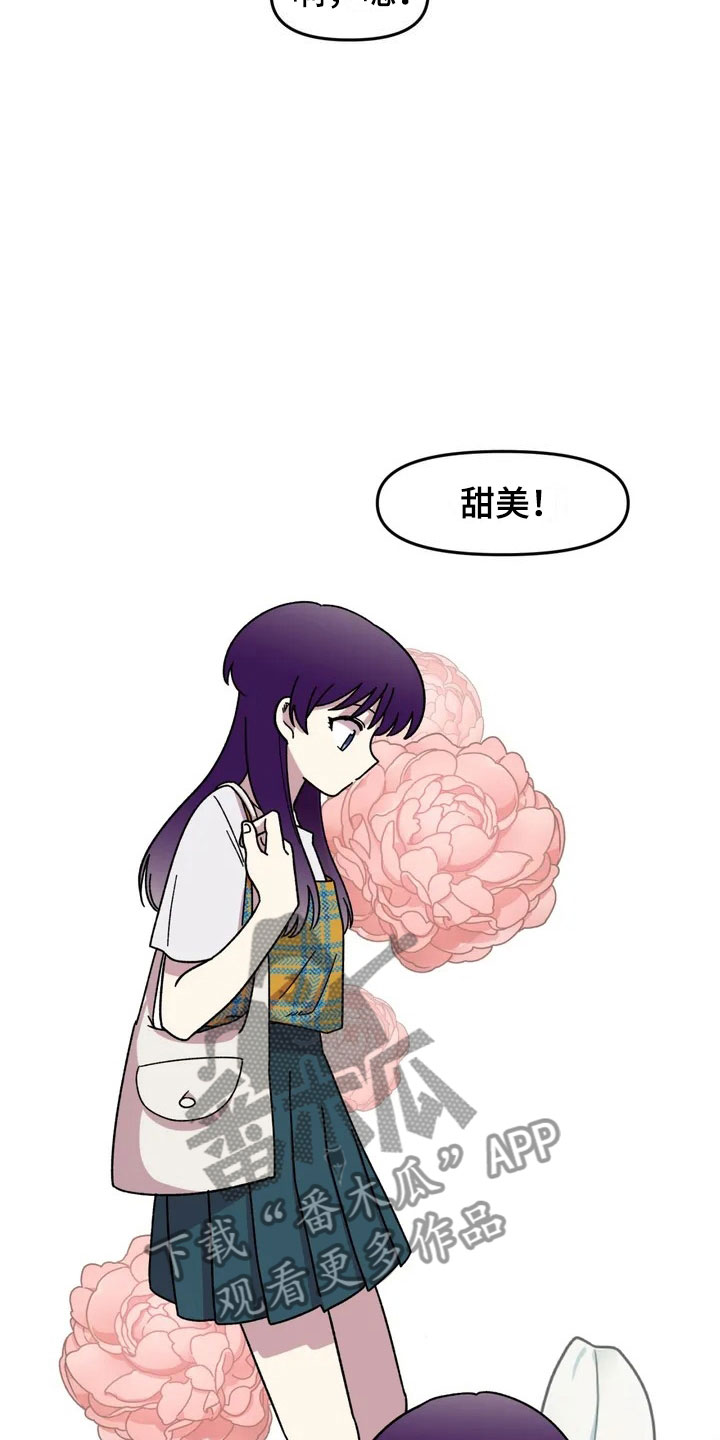 第11话10