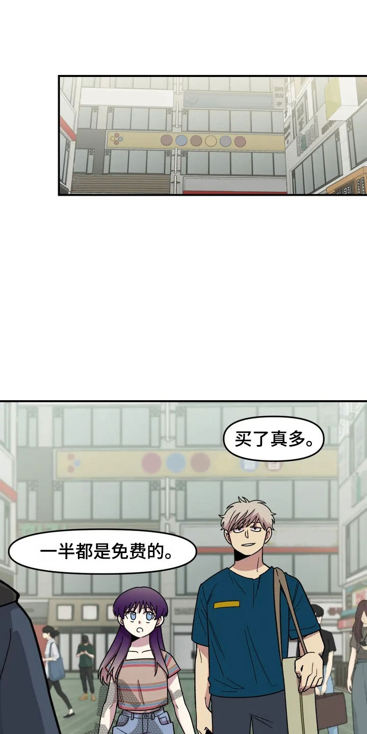 第11话16