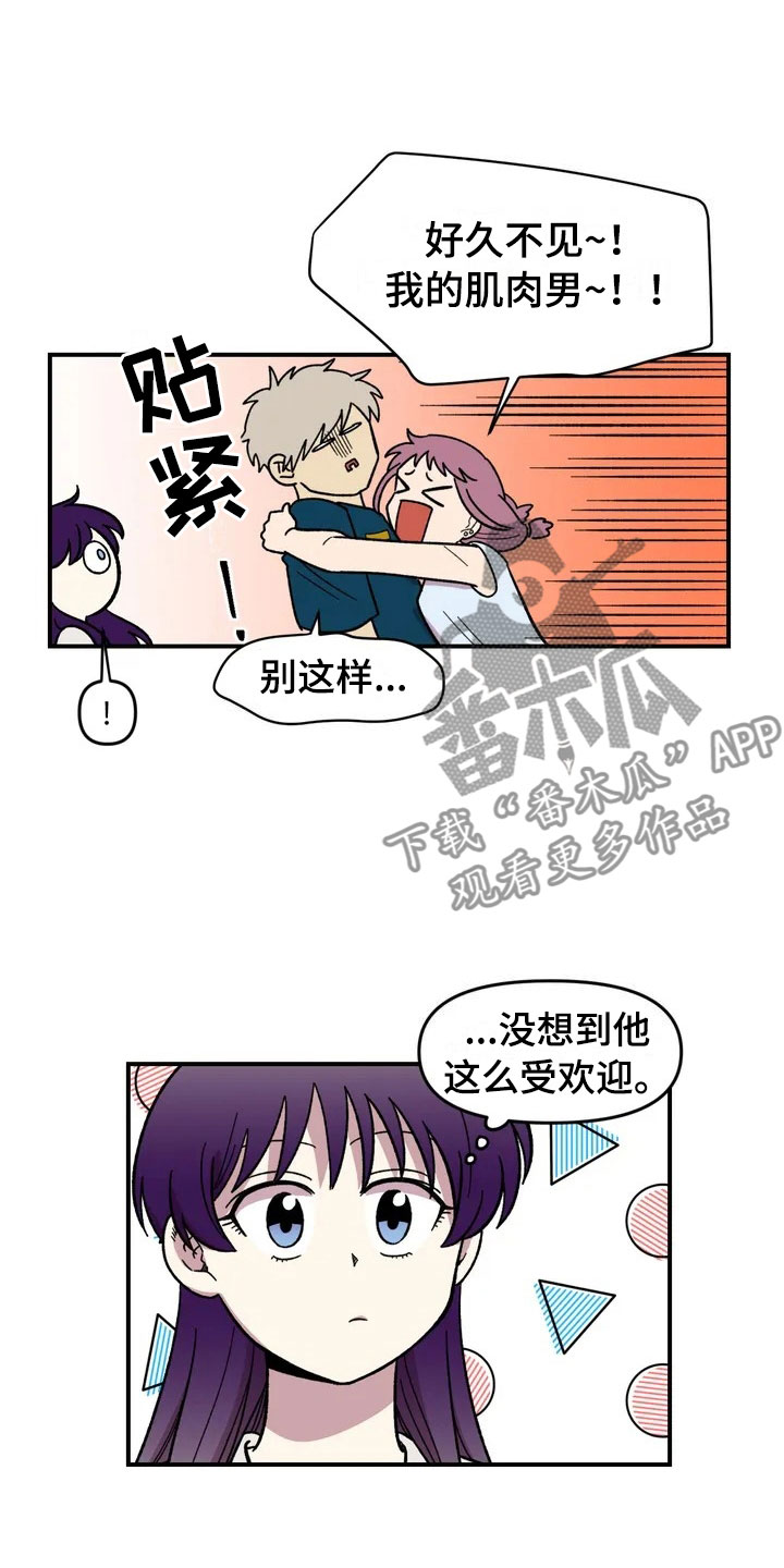 第11话2