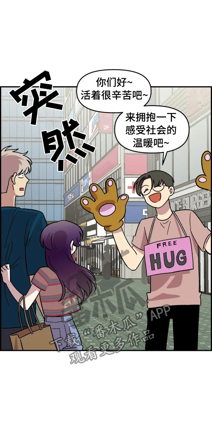 第11话22