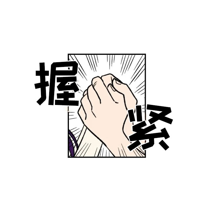 第11话5