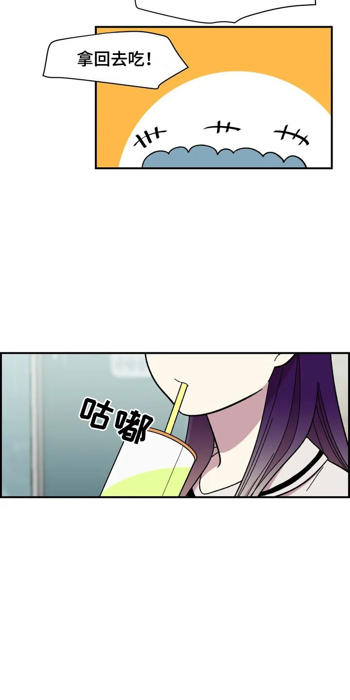 第10话11