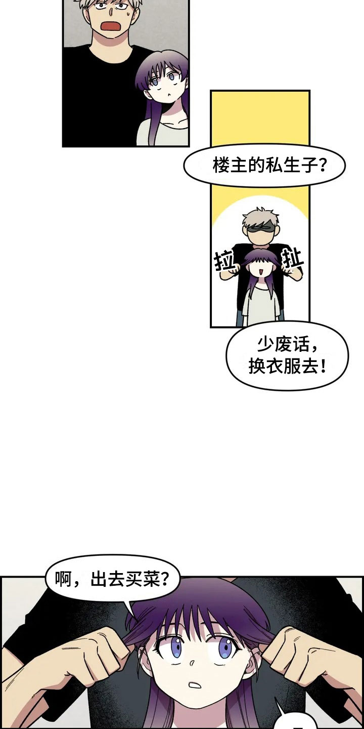 第10话2
