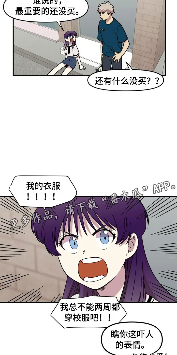 第10话20