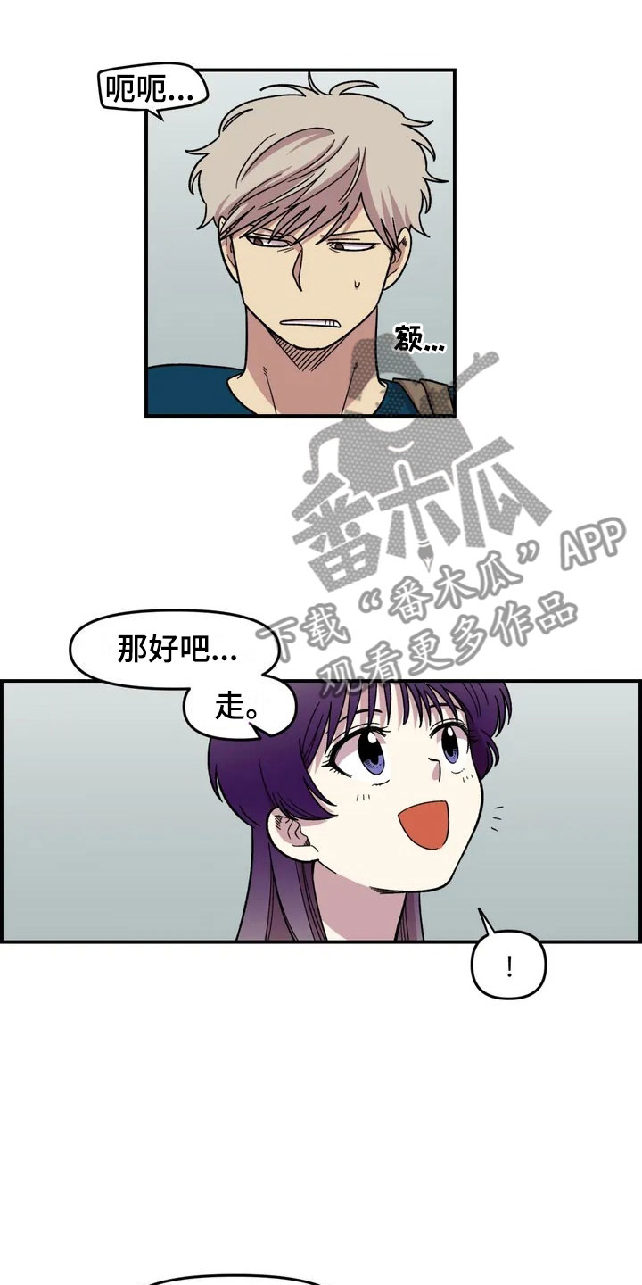 第10话22