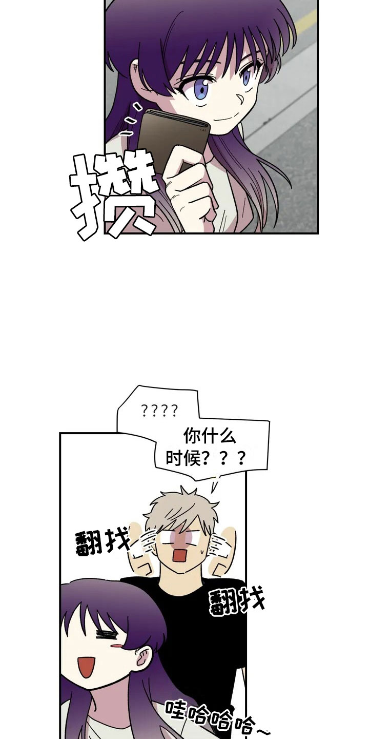 第10话4