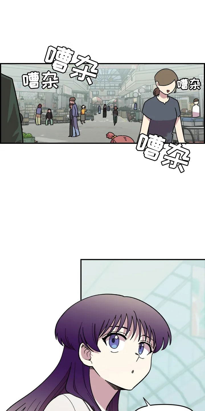 第10话6