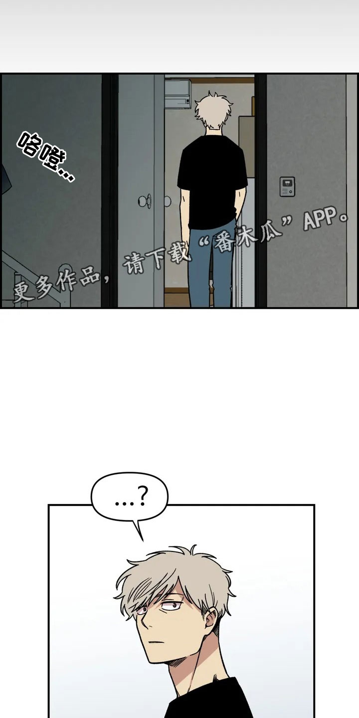 第9话11