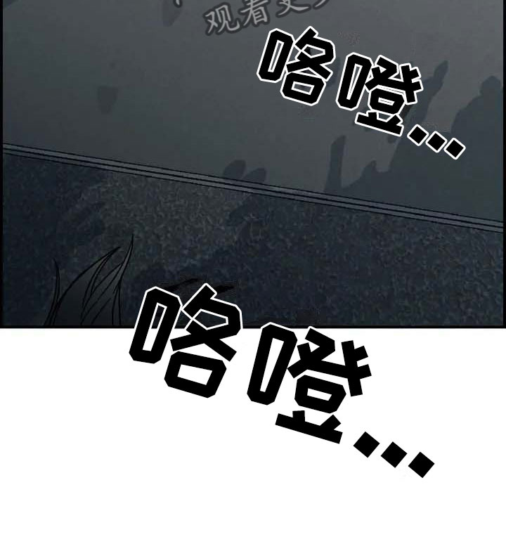 第9话14