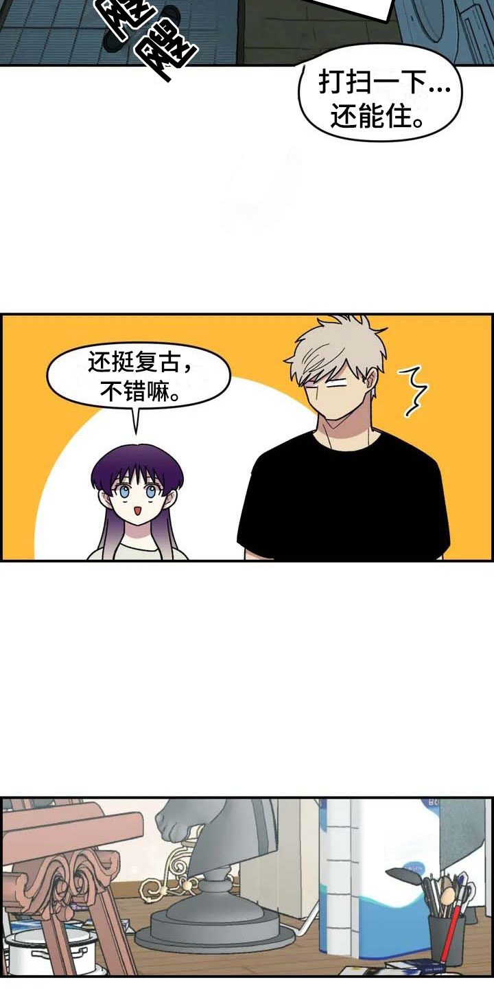 第9话17