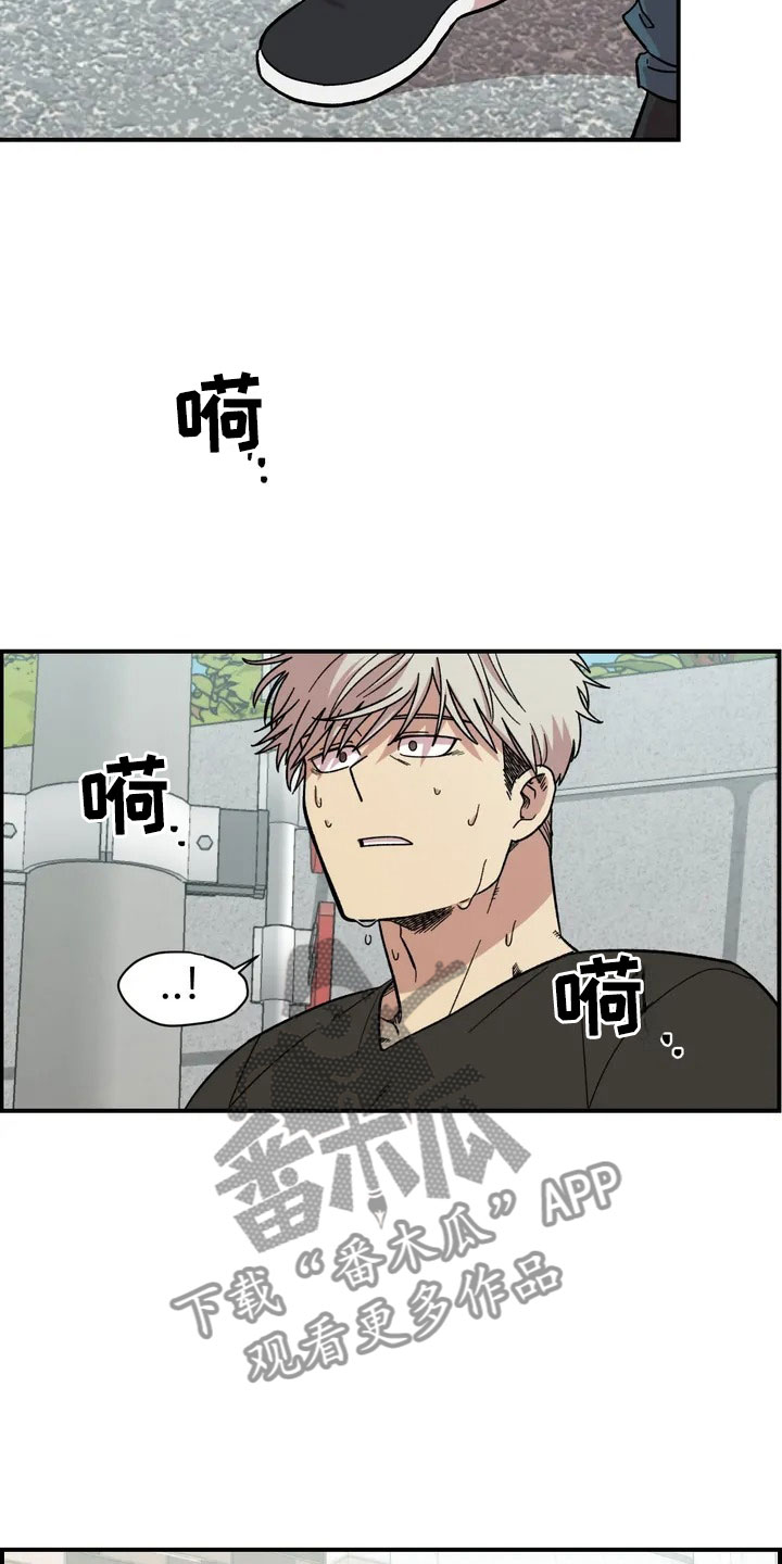 第8话20
