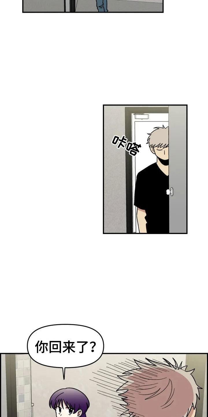 第8话23