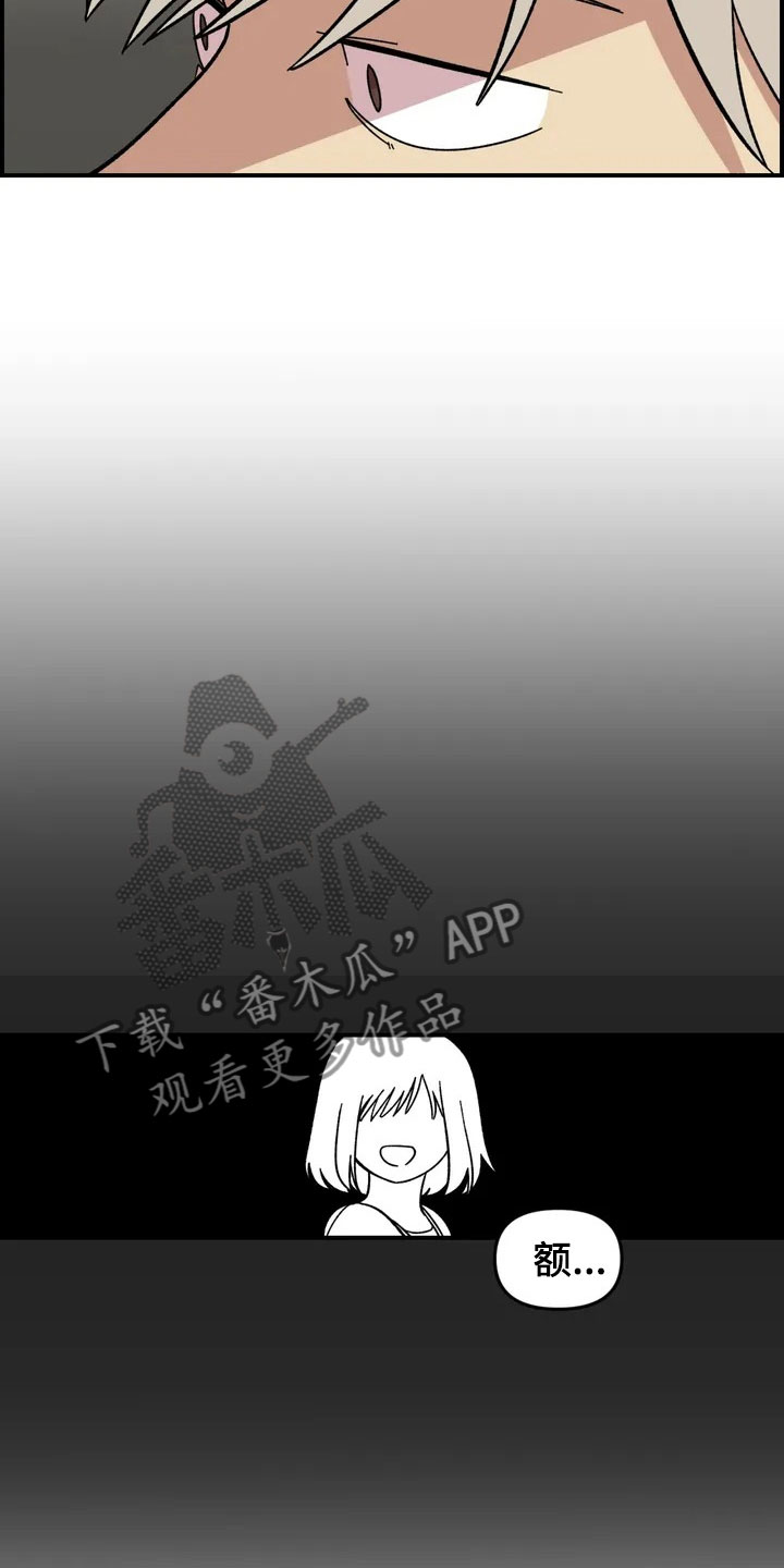 第7话20