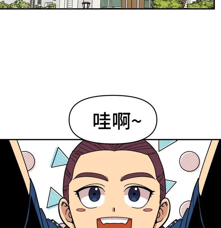 第7话6