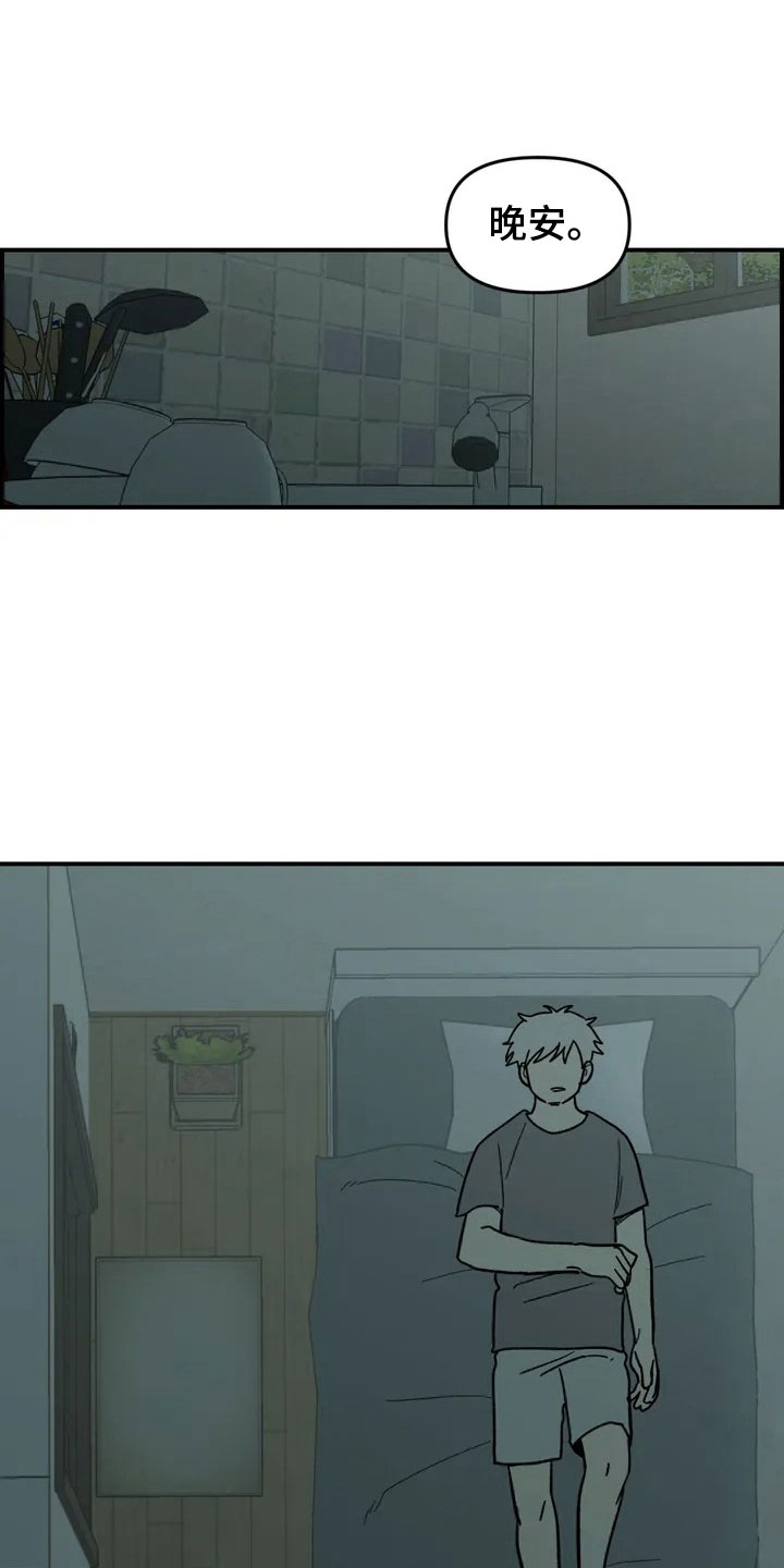 第6话0