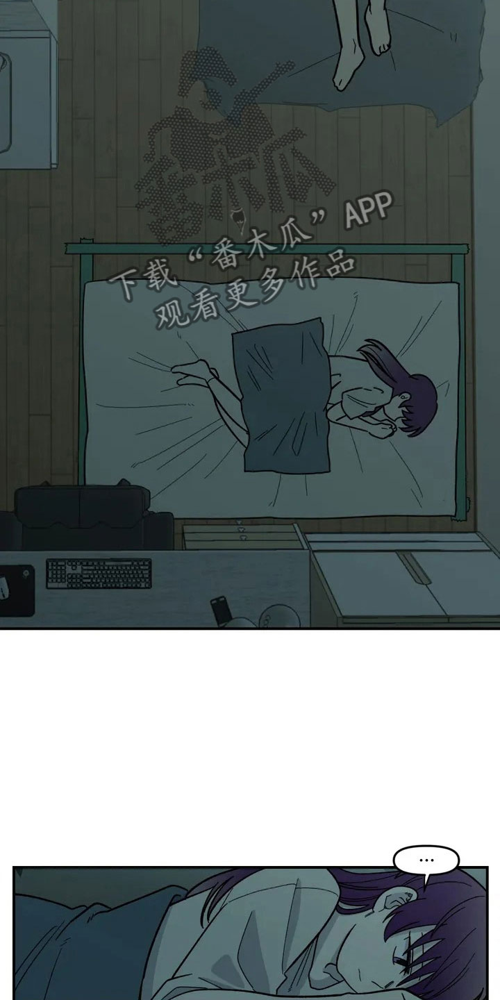 第6话1