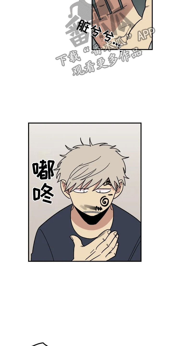 第6话21