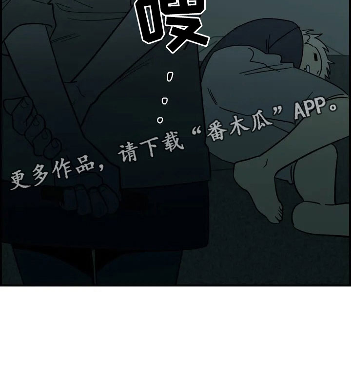 第6话5