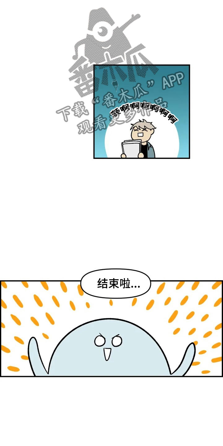 第5话2