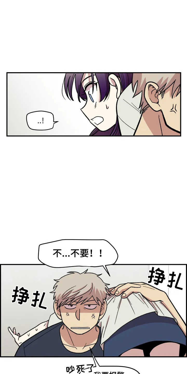 第5话22