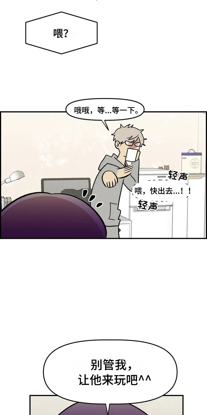 第4话0