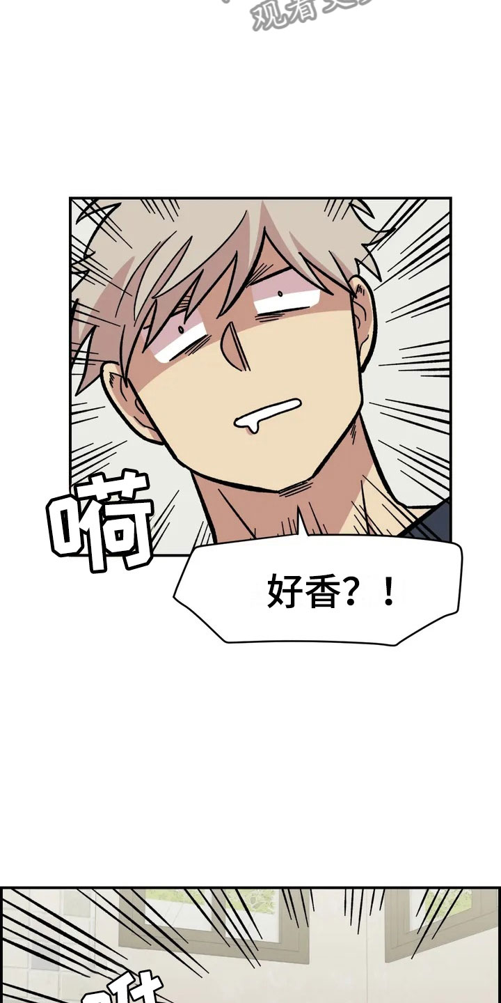 第4话14