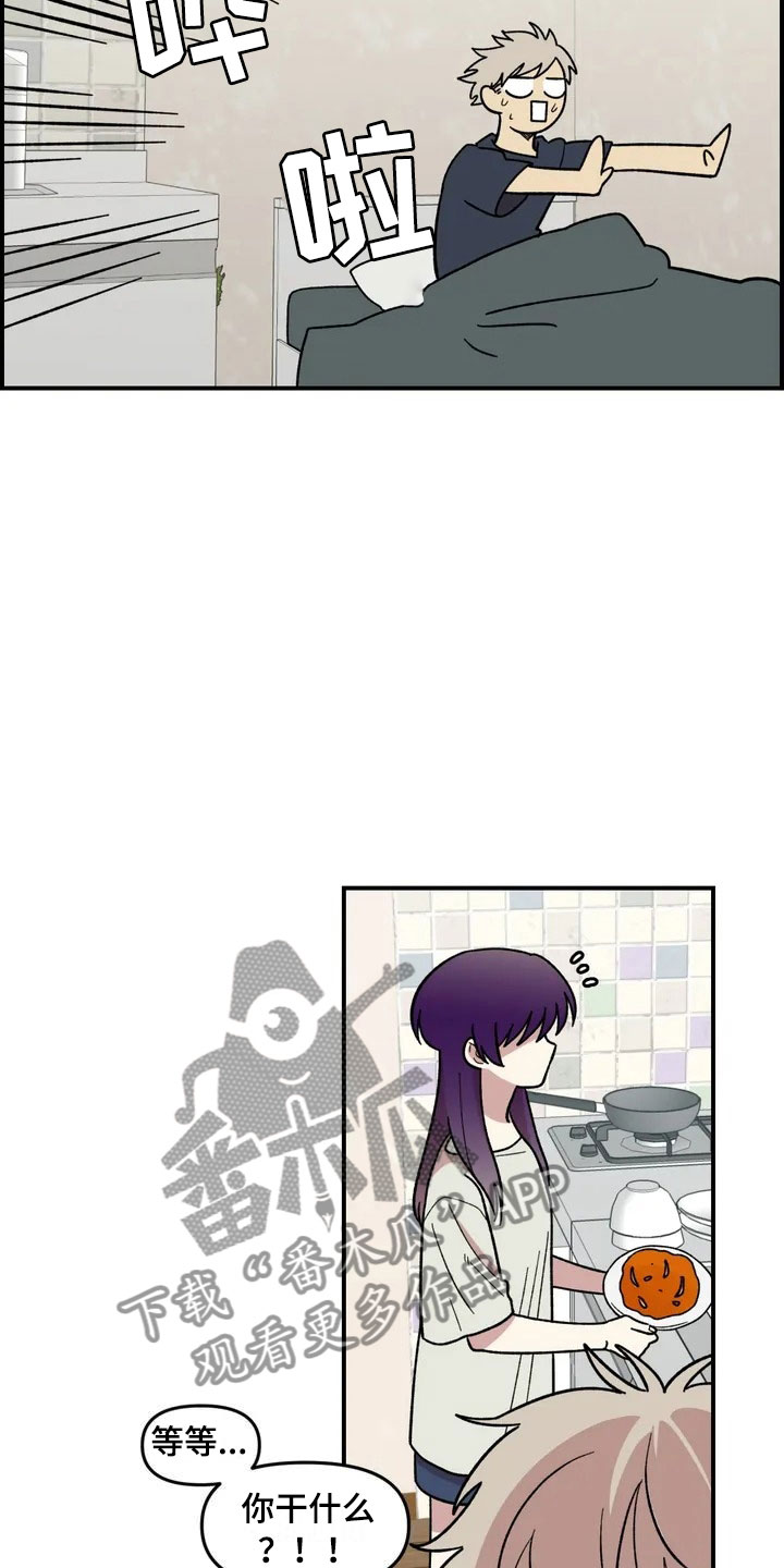 第4话15
