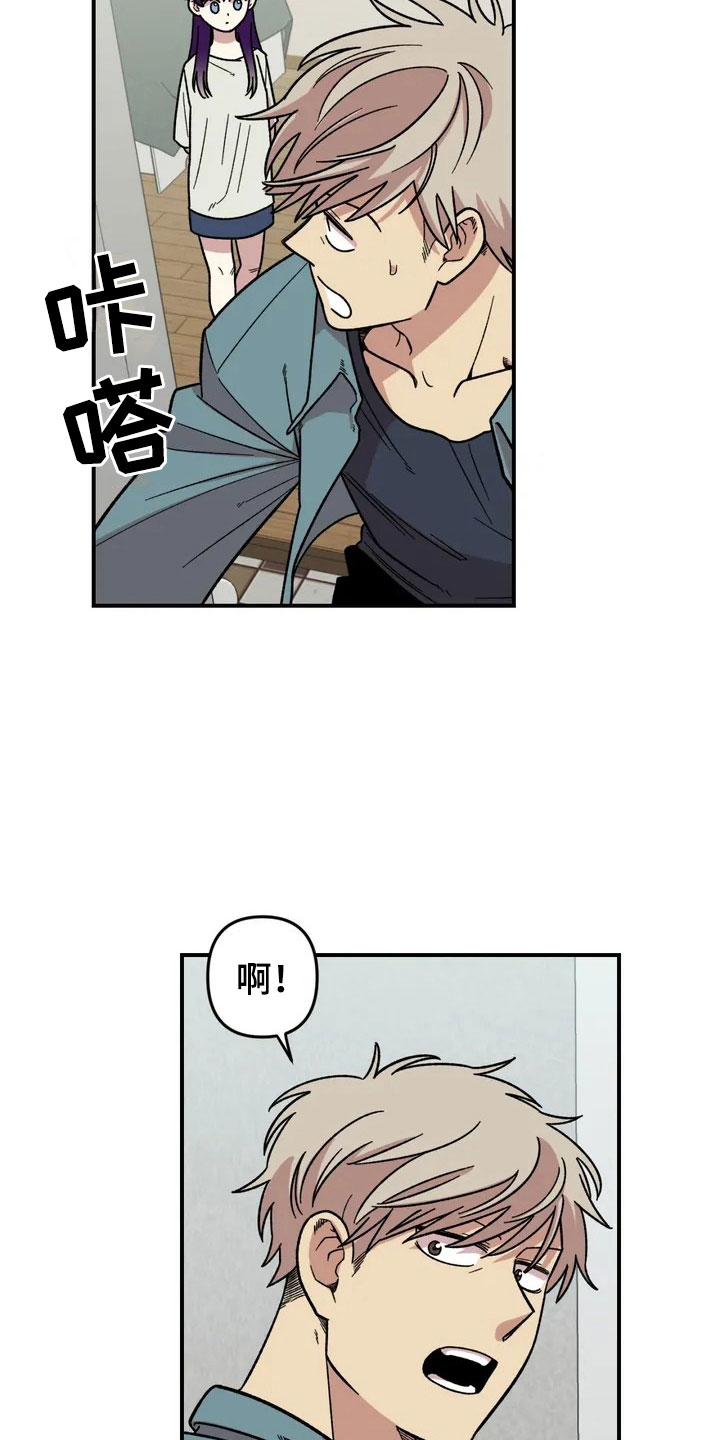 第4话26