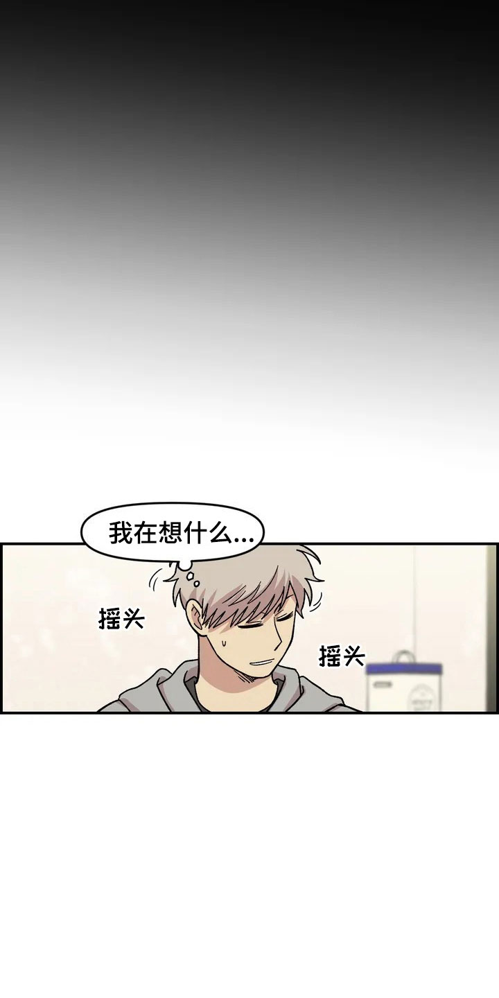 第4话8