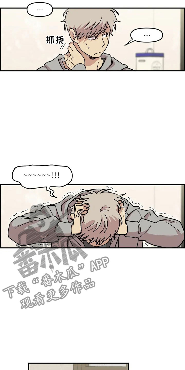 第4话9