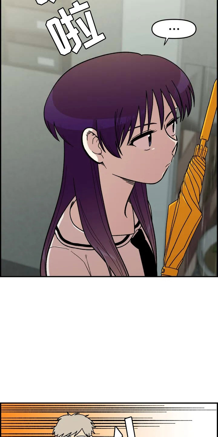 第3话22