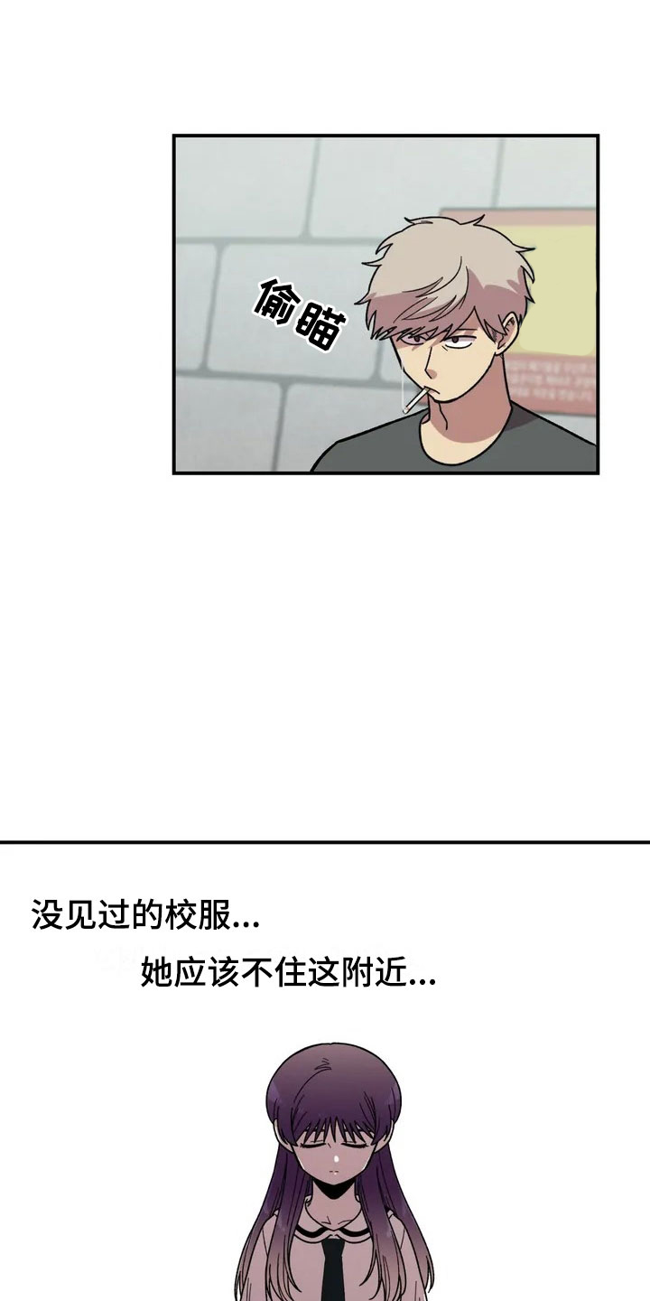 第2话5