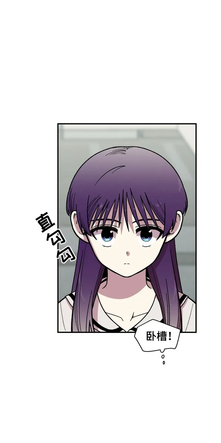 第2话7