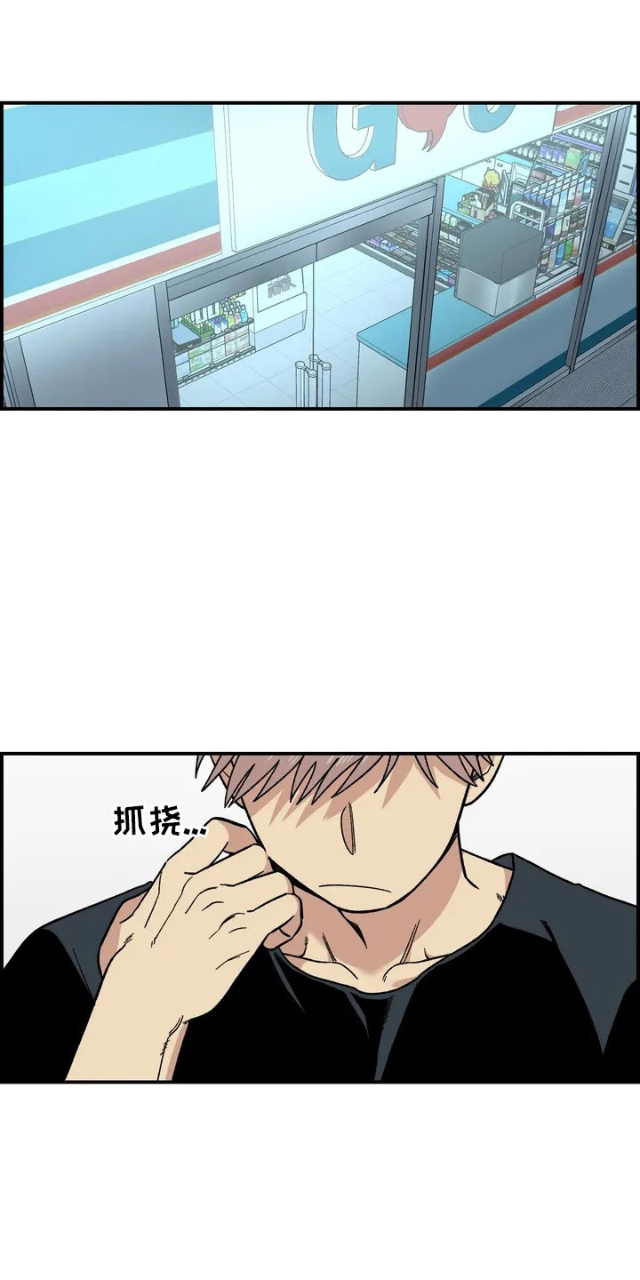 第1话0