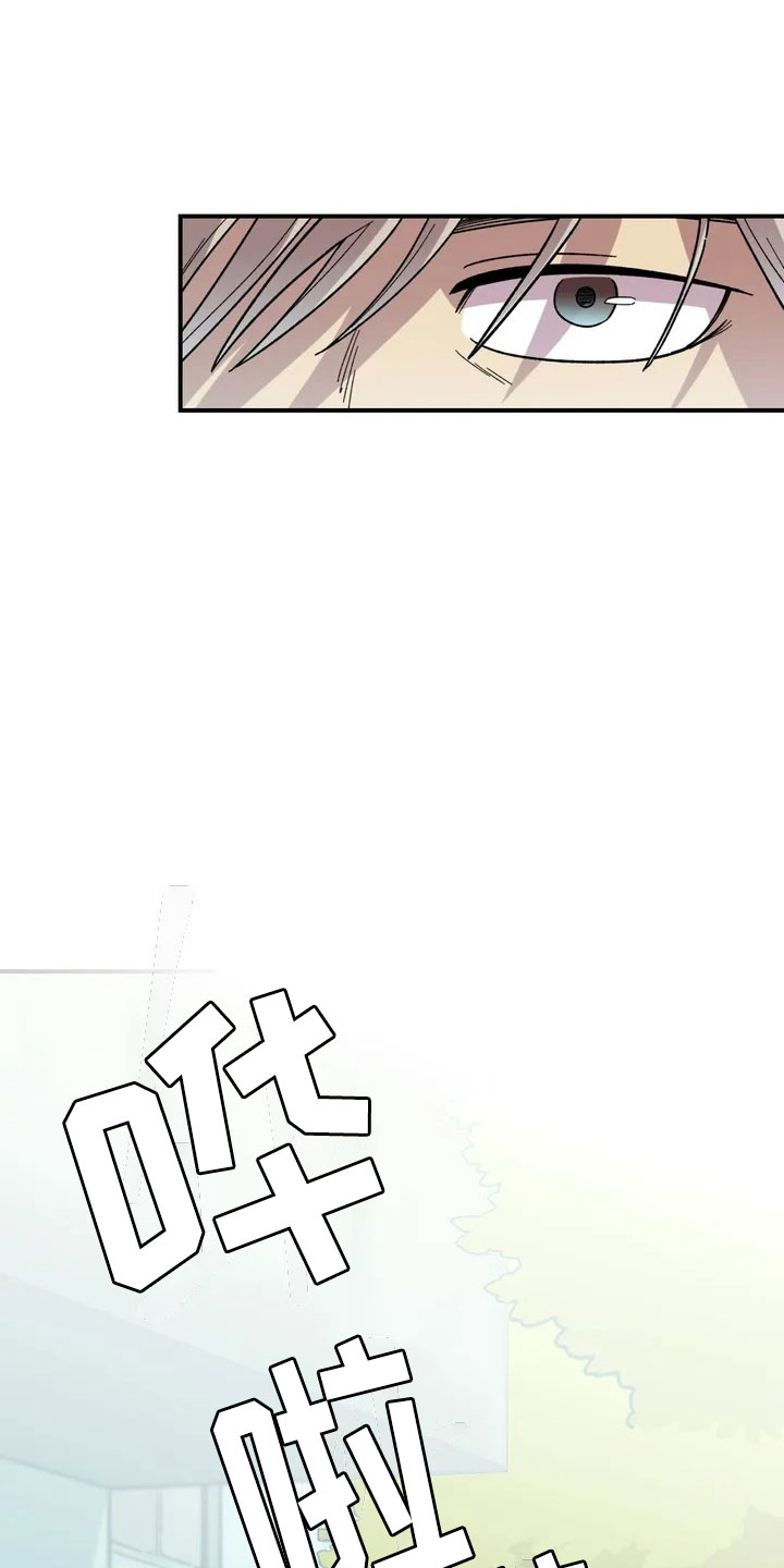 第1话22